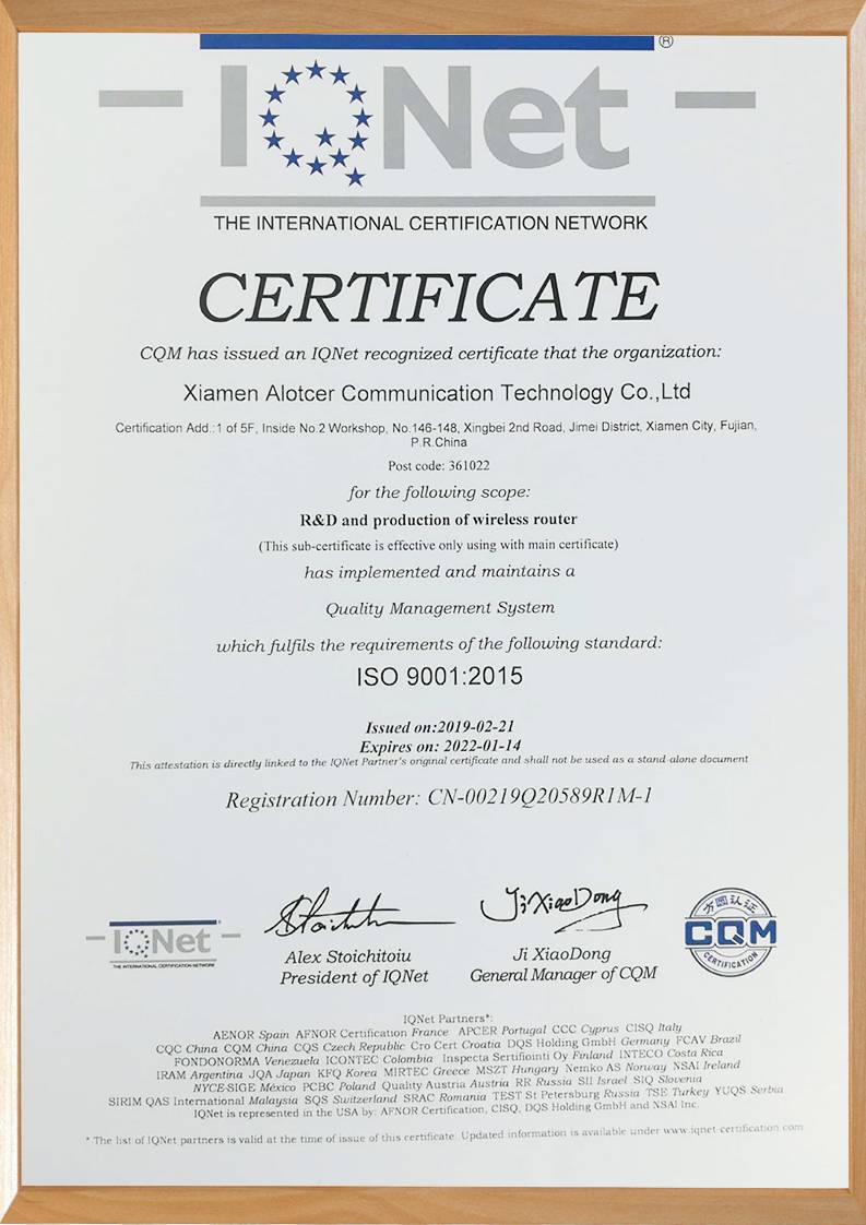 Alotcer ISO9001 英文.jpg